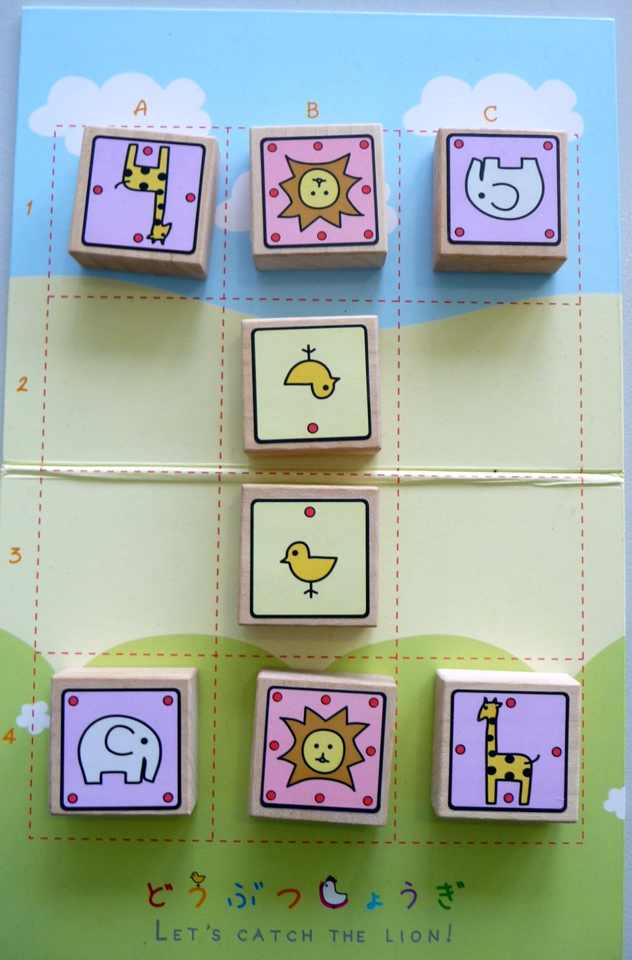 Dōbutsu shōgi (animal shogi) set laid out on a table